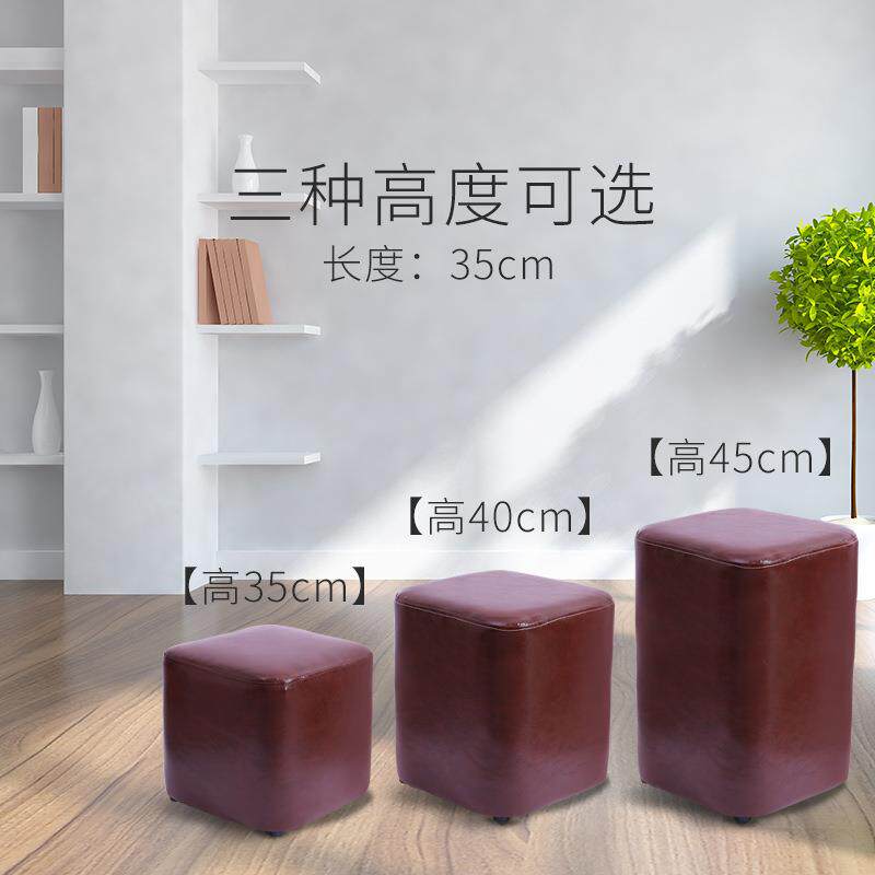 皮墩商用家用客厅方凳茶几凳玄关凳简约梳妆凳ktv小皮墩沙发凳