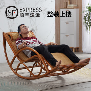 真藤摇椅老人椅客厅藤编躺椅沙滩椅藤床整装 天然新中式 摇摇椅家用