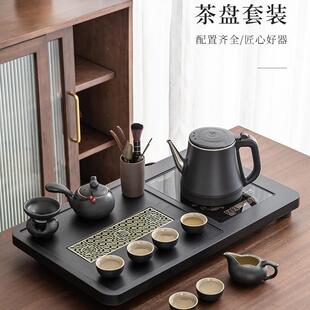 茶具套装全自动一体家用小茶台一整套小型茶盘烧水壶简赵之李