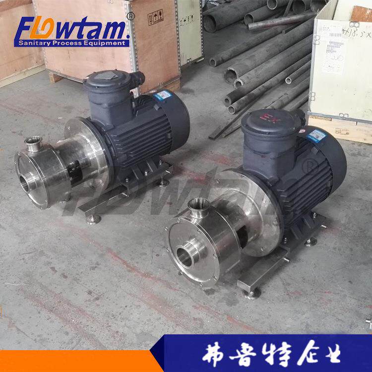 不锈钢卫生级防爆乳化泵在线式高速高剪切均质乳化机设备