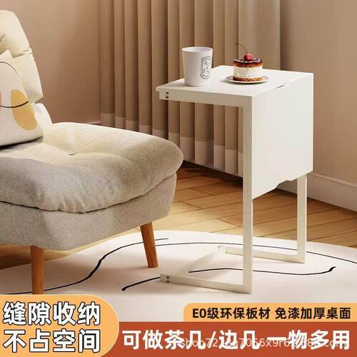 书桌卧室电脑桌多功能沙发桌书桌客厅边几简易茶几家用床边飘窗桌