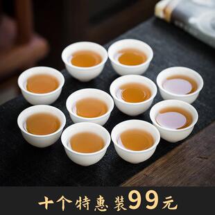 杯羊脂玉主人记白瓷单小杯品茗功夫兮茶杯德化茶盏元瓷杯家用茶杯