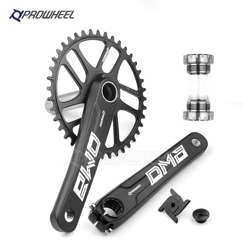 Prowheel浩盟公路自行车牙盘砾石越野中空一体10/11速正负齿单盘