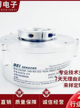 HS35F-100-R2-SS-1024-ABZC-28V/V空心轴BEI电机旋转编码器