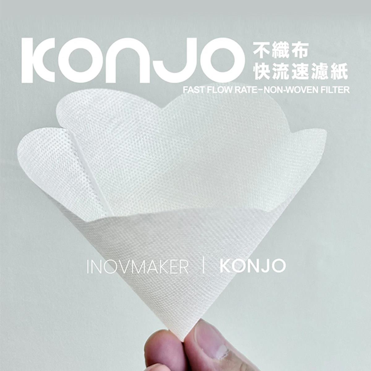 Konjo不织布花瓣型无纺布手冲咖啡滤纸滴漏式V60玫瑰杜鹃滤杯台湾