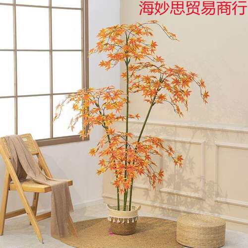 仿真植物枫树红枫假树大型室内盆栽家居客厅橱窗造景装饰落地绿植