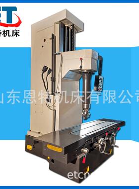 发动机缸体精镗床T7220镗缸机T7220B镗床加工主轴孔盲孔及阶梯孔