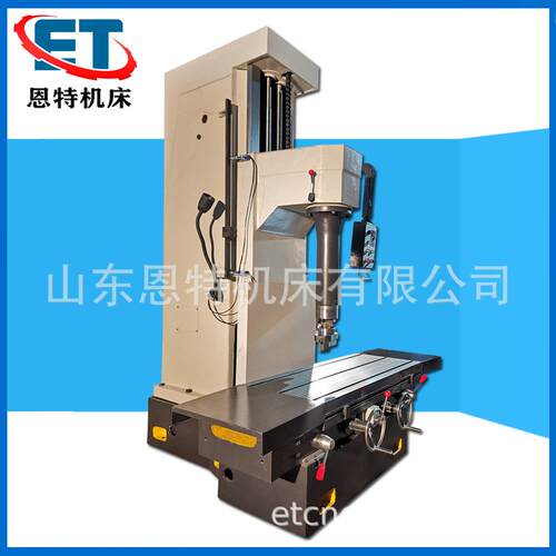 发动机缸体精镗床T7220镗缸机T7220B镗床加工主轴孔盲孔及阶梯孔