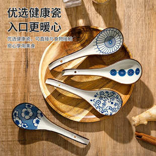 大号汤勺长柄杓家用餐厅简约陶瓷汤匙盛汤勺舀粥调羹高颜值 日式