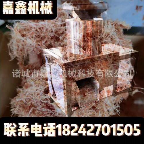 圆筒式鸡胸肉打丝机宠物罐头鸡丝拉面猫罐头鸡肉打丝机粗细可调整
