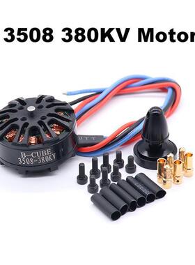 博立方新款收缩ZD680 PIXHAWK 6C 高套 M9N全碳纤维六轴飞行器
