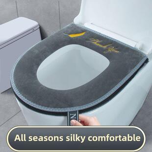 加厚家用秋冬马桶盖长毛绒式四季通用马桶盖可水洗马桶盖座垫