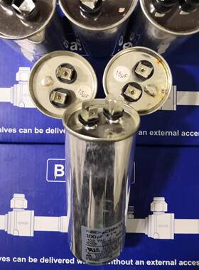 启动盒JD531 冷库空调热泵空气能制冷压缩机电容器CD60 88-108MFD