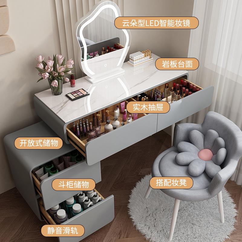 奶油风岩板实梳妆轻台头床柜一体网红伸缩化木妆台卧UTM室奢现代