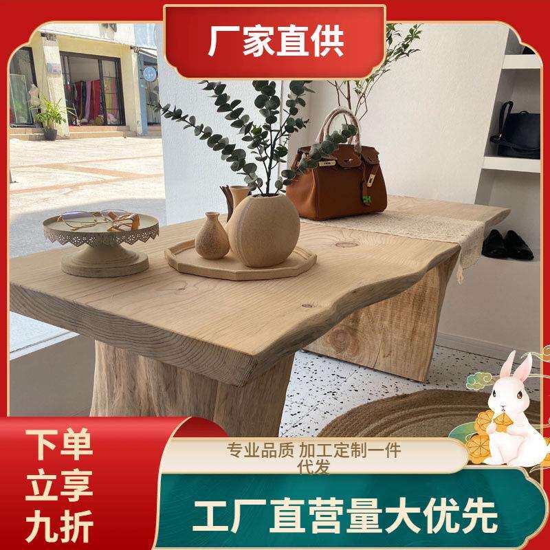 服装店展示架大板实木展示桌现代流水台女装店陈列架男装店中岛架