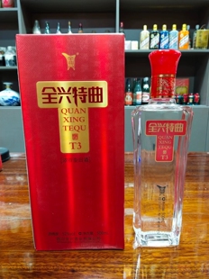 【一箱六瓶】2014年52度四川全兴特曲酒T3浓香型500ml 纯粮酿造