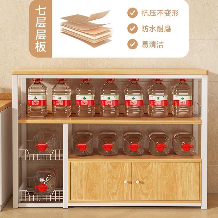厨房置物架落地多层储物柜家用靠墙橱柜多功能碗柜微波炉收纳架子