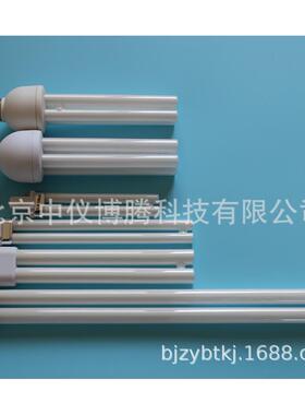 中波UVB紫外线灯管303nm308nm311nm312nm太阳光抑菌杀菌灯