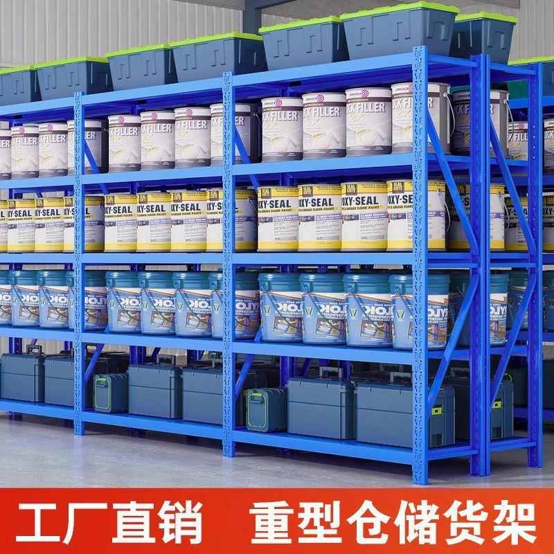仓货架多层153置物储架仓库储物架展架示货物递超市加快厚家用铁