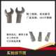 不锈钢渤304扳手电厂呆敲击开口现货防扳手锤击打击扳手用死5003