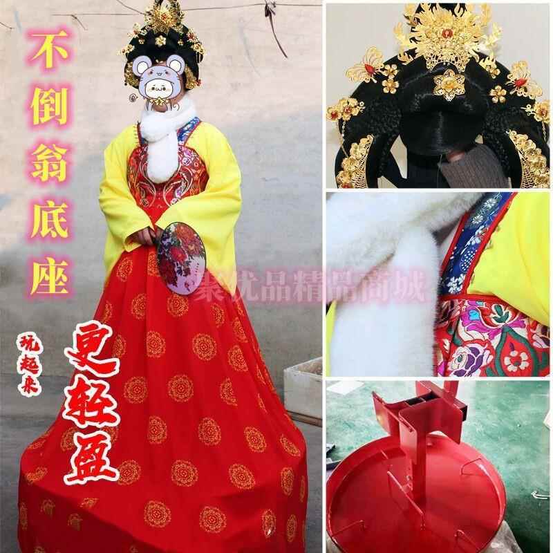 道具道具活动场暖真人小姐姐倒翁互动底座景区大唐不倒翁小姐姐姐