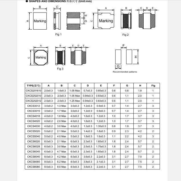 NR5040-1/2.2/3.3/4.7/10/15/22/33/47/68/100UH 4R7 54磁胶电感