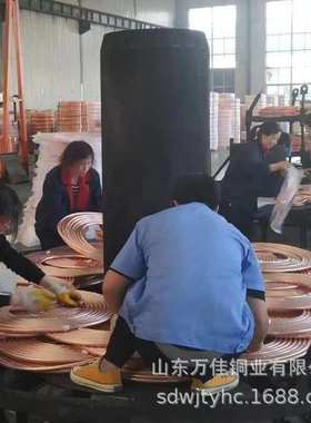 TP2空调铜管 紫铜管批发 制冷r410a包塑冷媒管 t2紫铜方管 矩形管