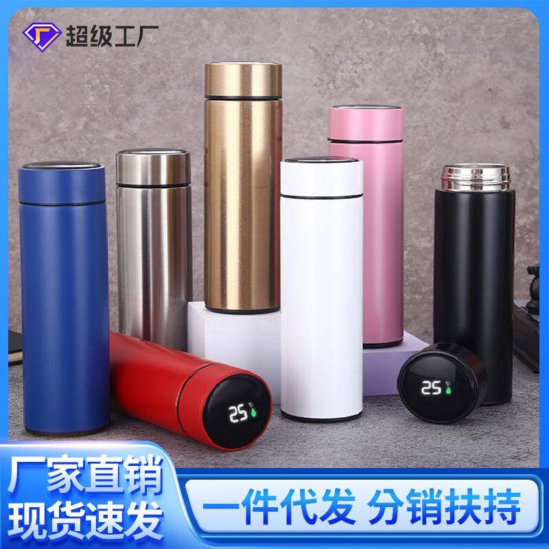 304不锈钢双层真空智能测温保温水杯便携直身杯子商务办公礼品杯