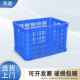 天迹塑料筐周转筐工业胶框周转箱快递筐610 430 360蓝色