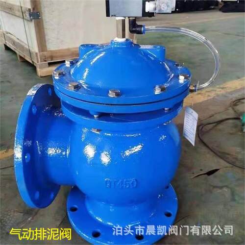 JM744X水池污水隔膜式气动排泥阀卸泥阀球墨铸铁材质操作简