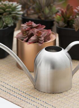 不锈艺钢长浇水壶迷你家用嘴弯嘴洒水壶多肉园浇盆栽花小型QLL喷
