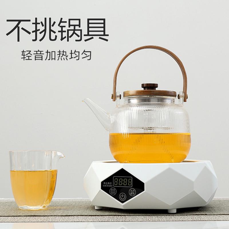 几何煮茶器小型电陶炉玻璃煮茶壶全自动烧水壶煮茶炉专用茶具家用