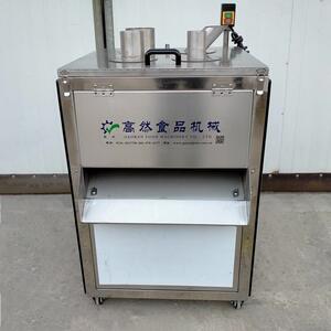 西柚切片机全不锈钢柠檬切片机工厂切萝卜片机器