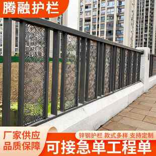 围墙幼儿园锌隔离攀爬锌护栏钢别墅防钢铁护栏庭院艺户外小区围栏