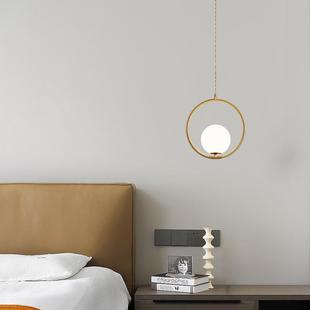 现代简约吧台床头中岛黄铜吊灯玻璃圆球服装 小吊灯 奶茶甜品店个性