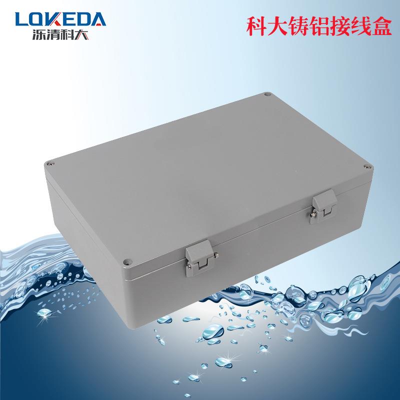 D-F76-铸1铝防水742接线盒带合页铰链翻盖K过线盒墙壁明A装分线盒
