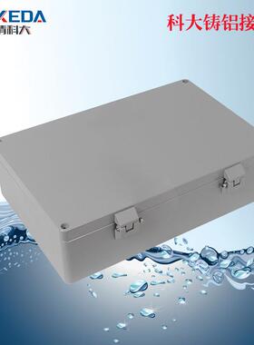 D-F76-铸1铝防水742接线盒带合页铰链翻盖K过线盒墙壁明A装分线盒