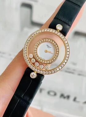 公价104000【5折即刻拍】98新萧邦快乐钻石英女士腕表203957-0201