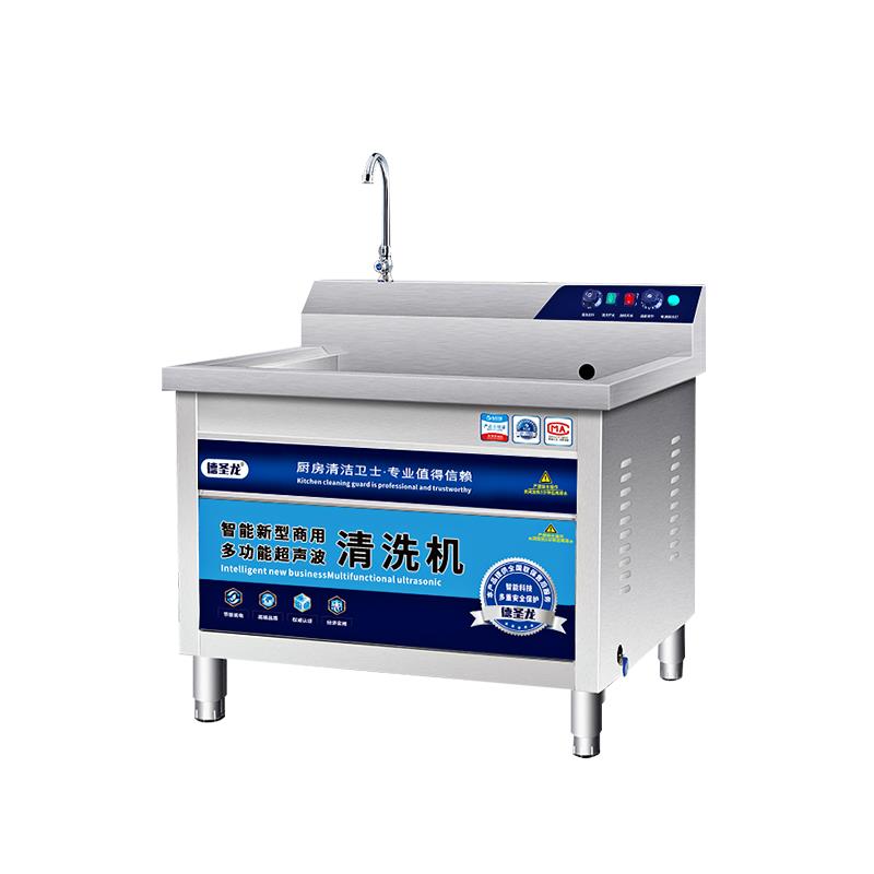 超音波洗碗机商用洗碗机饭厅用饭店食堂洗碗机全自动商用大型小型