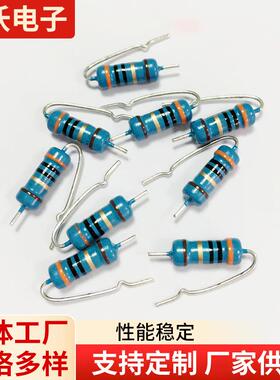 SAVOL厂家直销金属膜电阻MF 2WS-FK型 30R ±1%