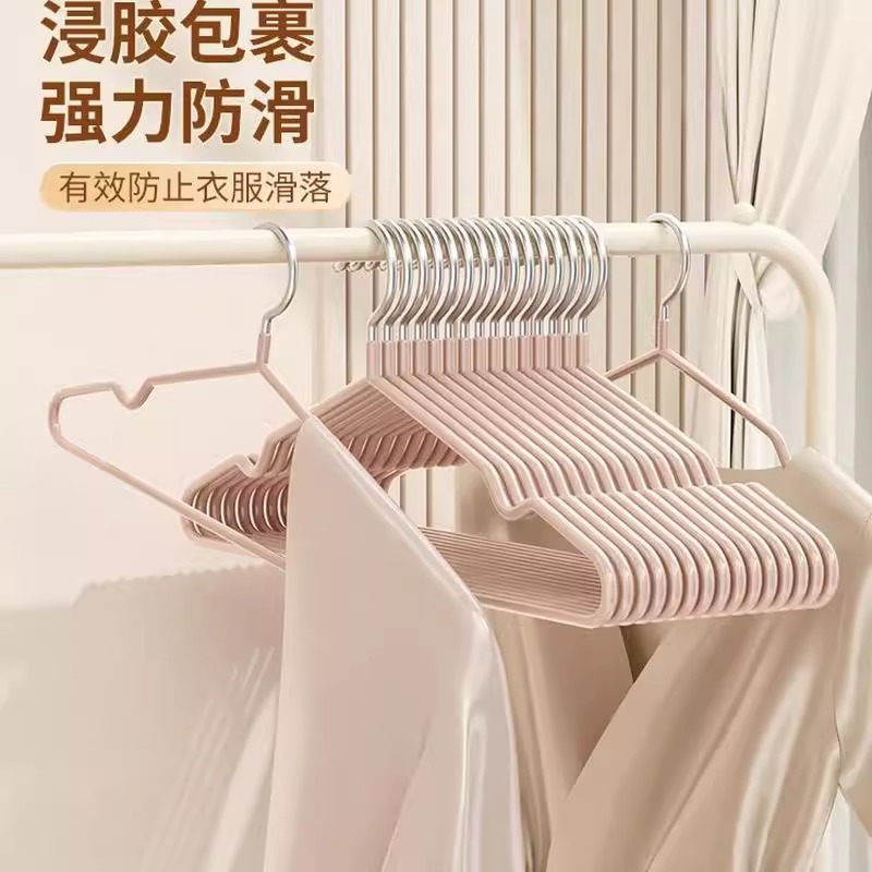 衣架家用挂衣加粗加大无痕防肩角宿舍用学生成人防滑撑子晾衣架子