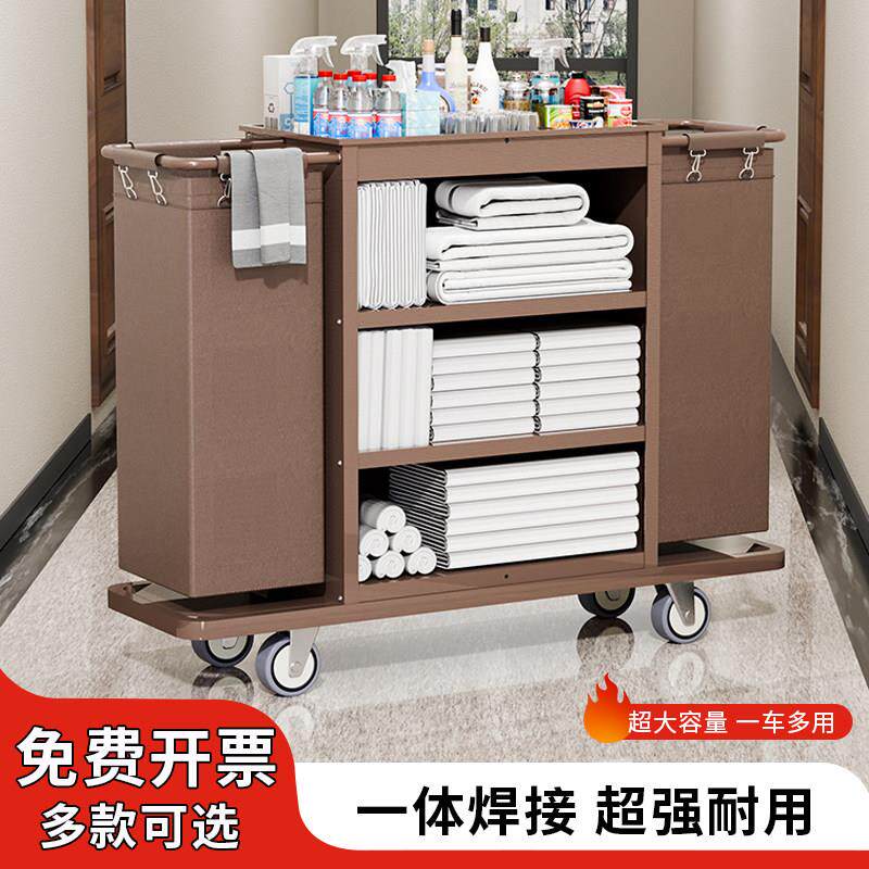 酒店客房专用布草车保洁车多功能手推车清洁打扫卫生服务车工作车