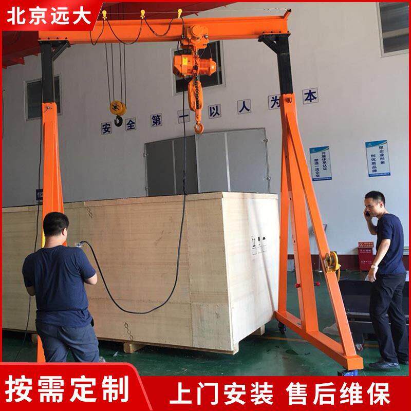 蜗轮蜗杆绞盘手摇升降式龙门吊手动龙门架度调节小型门式起重机