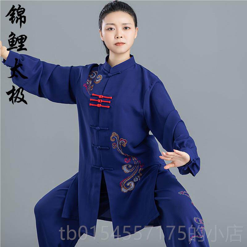 正品陈钻家春季新款太极服女士烫看的沟练好功服长袖洋气武术表演