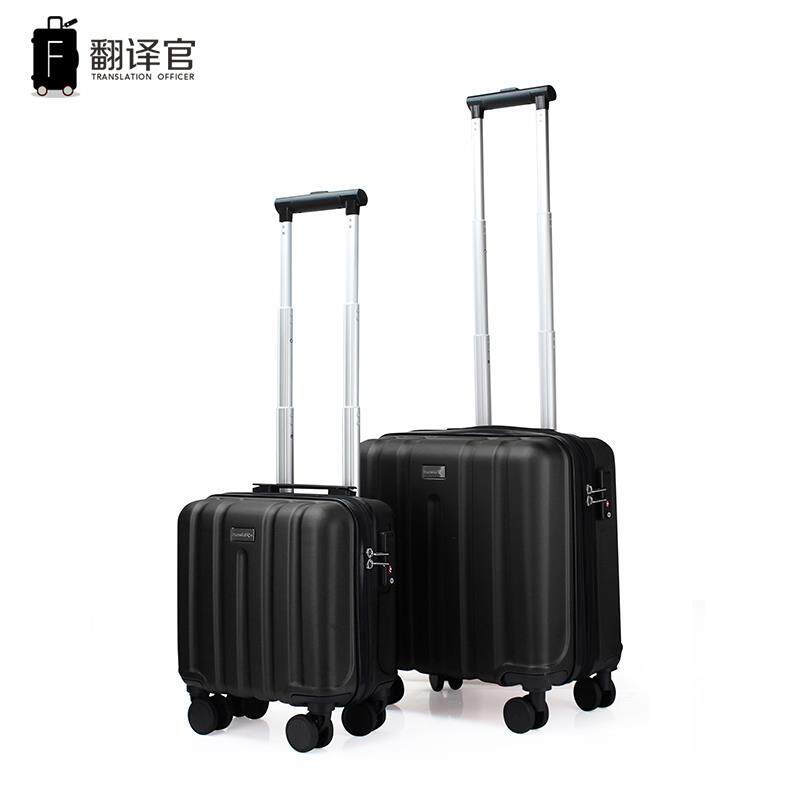 高档翻官拉行杆箱14寸春秋航空登机箱男女学生行李箱手出提箱短译