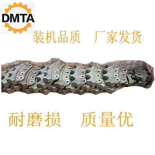 厂家发货DH08齿块111H-18-00001齿块111H-18-00002