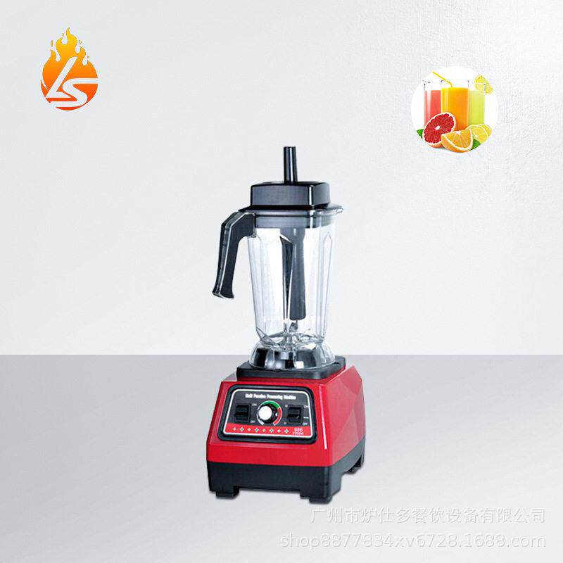 厂家直销沙冰机外贸出口奶茶店刨冰果汁机碎冰机商用破壁机沙冰机