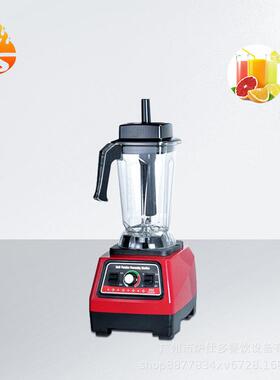厂家直销沙冰机外贸出口奶茶店刨冰果汁机碎冰机商用破壁机沙冰机