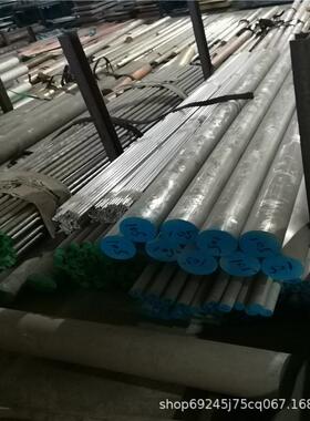 6063 60063A带材6463 6463A中厚板6070 61铝81 181A铝ZTG合6金682