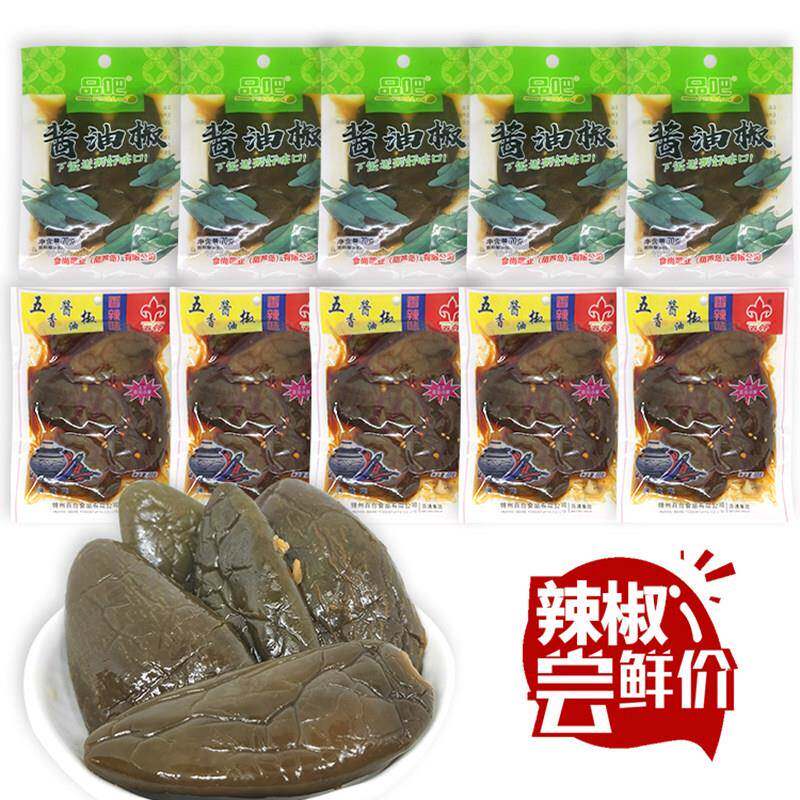锦州百合小菜酱油椒咸菜五香酱油辣椒小咸菜即食东北咸菜下饭菜